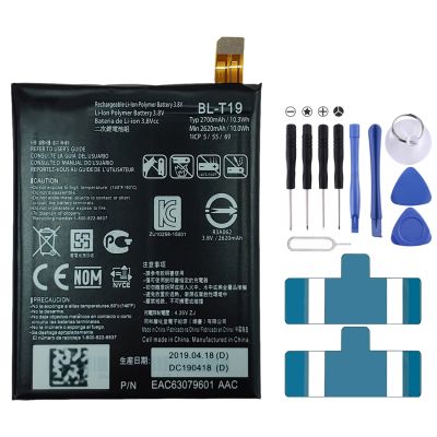 BL-T19 Li-Ion Polymer สำหรับ LG Nexus 5X H791 H798 H790