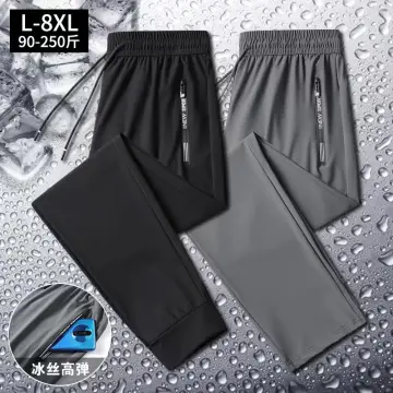 Men's Ice Silk Trousers Solid Color Mid-waist Loose Breathable Straight-leg  Casual Pants Thin Quick-drying Sports Pants