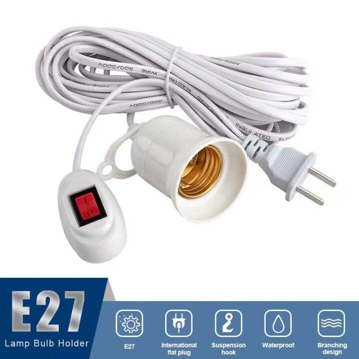 V380 E27 Light Lamp Bulb Holder Socket With Switch CCTV Camera Bulbs