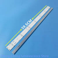 LED Backlight Strip 32les69 JL.D32071235-001AS-C IC-A-SKA32D326 IC-A-SKA32D457 32les73 32d326 SDL320HY