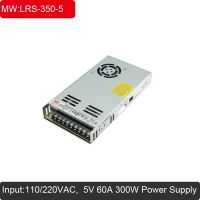 Mean Well LRS-350-5 300W Adjustable cctv Power Supply 110V/22V AC To 5V 60A Switching Power Supply LRS-350-12 LRS-350-24