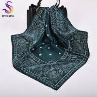 [BYSIFA] Dark Green Silk Scarf Fall New Stars Design 100 Pure Silk Small Square Scarves Printed Ladies Headbands Silk Ribbons