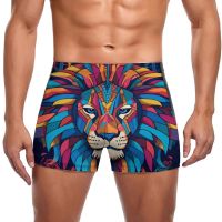 Lion Swimming Trunks Simplified Forms  Graffiti Trending Quick Dry Swim Boxers Training Plus Size Men Swimsuit Swimwear