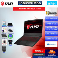 [ผ่อน 0% 10 ด.]MSI GF65 THIN 10SDR-1016TH/ประกัน2y/ BY NOTEBOOK STORE