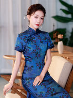 Yourqipao ฤดูร้อนยาวบางผ้าไหมสีฟ้า Cheongsam ประสิทธิภาพที่จัดเลี้ยงที่สง่างามย้อนยุค Qipao สไตล์จีนชุดราตรีสำหรับผู้หญิง