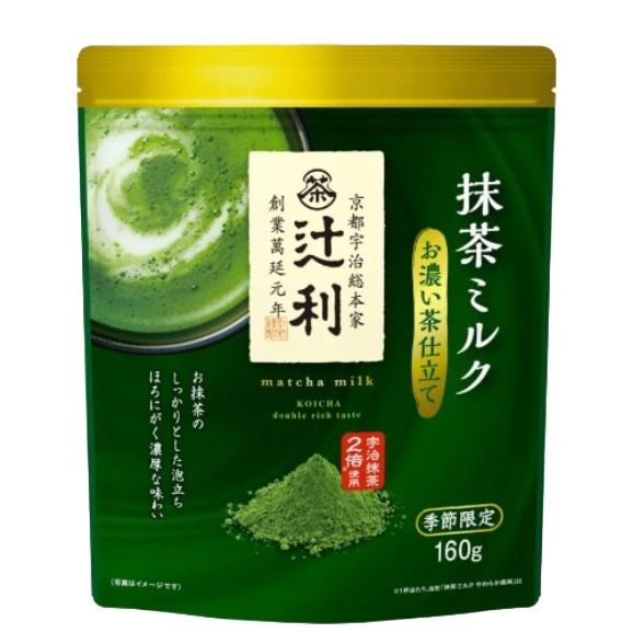 ชาเขียวญี่ป่น-ปรุงสำเร็จชนิดผง-มัทฉะมิลค์-ชาเขียวนม-160-กรัม-สีเขียวเข้ม-kataoka-tsujiri-matcha-milk-160g-สินค้านำเข้า-สินค้าญี่ปุ่น
