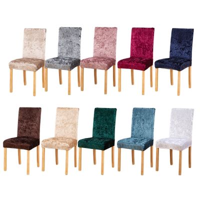 Christmas decoration thick velvet covers chair slipcovers for dining room chair cover elastic solid stretch chair cover