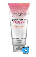 Jergens Brightening Ultra Nourish Body Serum 150 ml. เจอร์เกนส์ ไบรท์เทนนิ่ง อัลตร้า นูริช บอดี้ เซรั่ม SPF 22 และ PA++สารสกัดจากไข่มุก 150 มล.