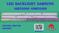 หลอดไฟ BACKLIGHT SAMSUNG 49KU6500 49MU6400 49MU6500