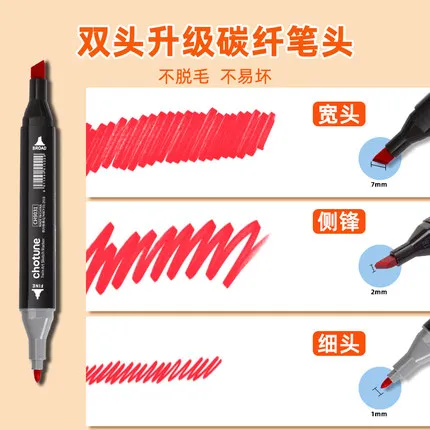 marker pen set Touch Colours Graphic Art Twin Tip Marker Pen color 40/ 60/  80 pcs