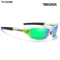 The new kdeam 2021 recreational polarized Tr90 ultra-light KD0716 outdoor sports sunglasses