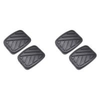 4PCS Brake Clutch Pedal Pad Covers 49751-58J00 For Suzuki Swift Vitara Samurai Esteem SX4 Aerio X90 Sidekick