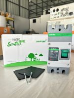 Suntree DC MCCB SM8-250HPV 2P 1000V 150A(เบรกเกอร์แบตเตอรี่ 12-250V ,150A)