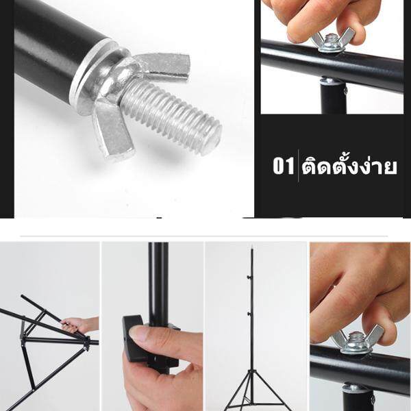 ฉาก-ถ่ายสินค้า-ถ่ายภาพ-buyanyway-back-drop-studio-large-โครง-กว้าง-100-cm