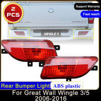 For Great Wall Wingle 35 2006~2016 Car Rear ke Bumper Reflector Fog Tail Light Warning Lamp Red With Bulb Accessories