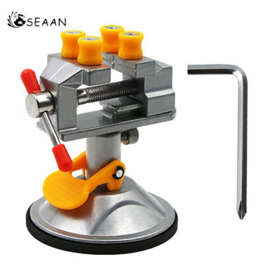 คีมจับตั้งโต๊ะในครัวเรือน Workbench Toggle Clamp Pliers Adjustable Jaw Screw Quick Positioning Fixture 360องศา Rotating