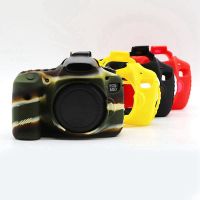 Camera Bags Soft Silicone Rubber Camera Protective Body Cover Case Skin for 60D Camera Bag