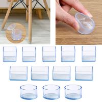 ﹉ 4-12Pcs Chair Leg Caps Protector Rubber Round Square Floor Table Foot Cover Socks Pipe Plugs Furniture Leveling Feet Home Decor