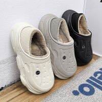 【cw】 Man Shoes Warm Slides Indoor Cotton Flat Clogs Slippers Shipping ！