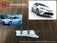 กิ๊ฟพลาสติกล็อคปลายกันชนหน้า TOYOTA PRIUS ปี2011-2014  แท้ **ราคาพร้อมส่ง**