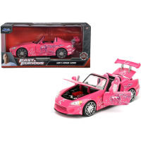 124 Fast And Furious Cars Suki S HONDA S2000จำลองโลหะ Diecast รุ่นรถยนต์ของเล่นเด็ก