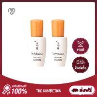 ซื้อคู่ถูกกว่า Sulwhasoo First Care Activating Serum 8ml x 2