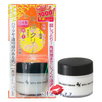 Meishoku Bayu Rich Cream Remoist Horse Oil Cream 30mL ครีมน้ำมันม้าจากญี่ปุ่น แบรนด์แรกสุดดั้งเดิม เพิ่มความชุ่มชื้นให้ผิว