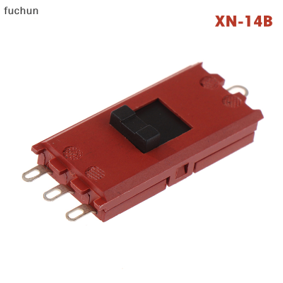 Fuchun สวิตช์ม้วนเครื่องเป่าผมสวิตช์ปิดเปิด XN-14B/XN-14C สวิตช์10A สวิตช์เครื่องเป่าผม Philips กระแสสูง