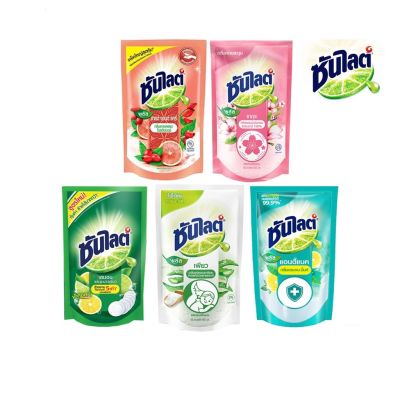 ซันไลต์ น้ำยาล้างจาน แบบถุง 300 มล. X3 Sunlight Dishwashing Liquid 300 ml. x3