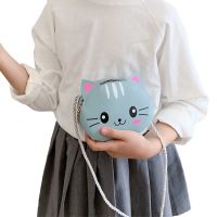 Kids Girl Crossbody Bags Cute Cartoon Animal Coin Purse Handbag Children Wallet Small Coin Bag