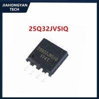 、。；【； 5PCS-10PCS 25Q16FVSIG 25Q32FWSIG 25Q64BVSIG W25Q128FVSIG  Sop-8 Chipset