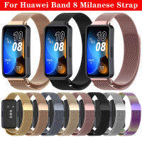 สายนาฬิกาโลหะอะไหล่สายสายนาฬิกาข้อมือแบบ Milanese สำหรับสายรัด Huawei 8หัวเข็มขัดอุปกรณ์เสริมสำหรับนาฬิกาอัจฉริยะสร้อยข้อมือเหล็กสแตนเลส