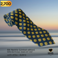 เนคไท ผ้าไหม พิมพ์ลาย  (รุ่นพิเศษน่าสะสม) -Silk necktie 100% silk printed (Limited edition)-PRT12 - จิม ทอมป์สัน - Jim Thompson