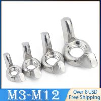 2 ~ 10 pcs M3 M4 M5 M6 M8 M10 M12 Tye A Squate Wing nuts 304 Stainless Steel Butterfly Nuts Nails  Screws Fasteners