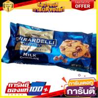 Ghirardelli Milk Chocolate Chip 326g