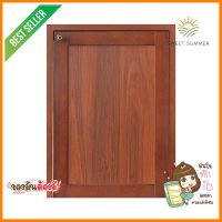 บานถังแก๊ส KITZCHO ZOUL 55x74 ซม. สีไม้สักGAS CYLINDER DOOR KITZCHO ZOUL 55X74CM TEAK **สินค้าแนะนำ**