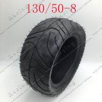 คุณภาพดี Tubeless 8นิ้วกีฬารถยาง130/50-8ยางสูญญากาศลิงขนาดเล็กกีฬารถด้านหน้า130/50-8นิ้วยาง