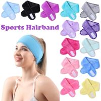 【CC】 Soft Toweling Hair Accessories Headbands Face Washing Makeup Band Adjustable Spa Facial Headband