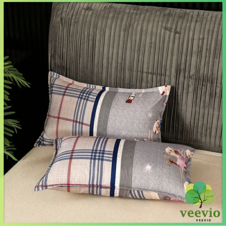 veevio-ปลอกหมอน-48-74cm-ปลอกหมอนลายการ์ตูน-pillowcases