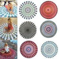 New 1Pc Round Anti-sunlight Shawl Beach Outdoor to Dry