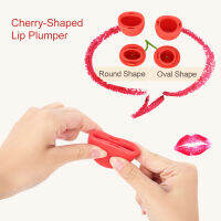 Lip Plumper แบบพกพา Lip Plumper Cherry-Shaped Lip Plumper อุปกรณ์เพิ่มริมฝีปากทำให้ริมฝีปากของคุณดูอวบอิ่มยิ่งขึ้น เครื่องมือสำหรับแม่และแฟน