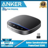 ลำโพง S500 Anker PowerConf พร้อมห้องซูมและการรับรอง Google Meet,ลำโพงการประชุม USB-C,สปีกเกอร์โฟนบลูทูธสำหรับห้องประชุม,ไมโครโฟนประชุมพร้อมรถกระบะเสียงพรีเมี่ยม