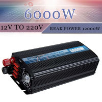 เครื่องแปลงไฟรถ6000W ดัดแปลงคลื่นไซน์เวฟ DC 12V เป็น AC 220V รถที่ชาร์จ USB แบบคู่อะแด็ปเตอร์แปลงไฟเครื่องแปลงไฟพร้อมฟิวส์ (พลังงานจริง: 1600W)