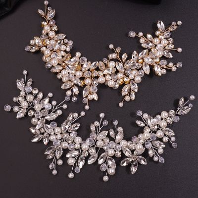 【YF】 Bridal Rhinestones Headband Crystal Tiara for Women Pearl Wedding Headpieces Bride Prom Birthday Party Hair Accessories