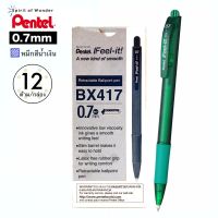 Pentel ปากกาลูกลื่น เพนเทล แบบกด รุ่น IFeel-it 0.7mm หมึกสีน้ำเงิน ด้ามสีเขียว (แพ็ค 12 ด้าม)