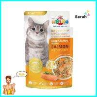 อาหารเปียกแมว OKIKO ทูน่าเนื้อขาว หน้าแซลมอนในซอฟต์เยลลี่ 70 ก.WET CAT FOOD OKIKO TUNA TOPPING SALMON IN SOFT JELLY 70G **ราคารวม Vat แล้วค่ะ ไม่มีบวกเพิ่ม**