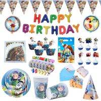 ○♀ Cartoon Toy Story Buzz Lightyear Tableware Birthday Party Decorations Paper Plate Napkin Cup Tablecloth Kids Toy Party Supplies