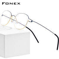 FONEX แว่นตาโลหะผสมไททาเนียมสำหรับผู้ชาย,แว่นตาน้ำหนักเบาสไตล์เกาหลีสไตล์เรียบง่ายน้ำหนักเบาพิเศษแว่นตาไร้สาย98618