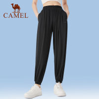 Camel Women S Ice Silk ครีมกันแดดกางเกงกีฬาเลกกิ้งระบายอากาศดีหลวมๆแห้งเร็วกางเกง