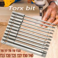 【CW】 1/3/7/11Pcs Tamper Proof Security Magnetic Bit Set Torx Screwdriver Flat 1/4 Bits Driver